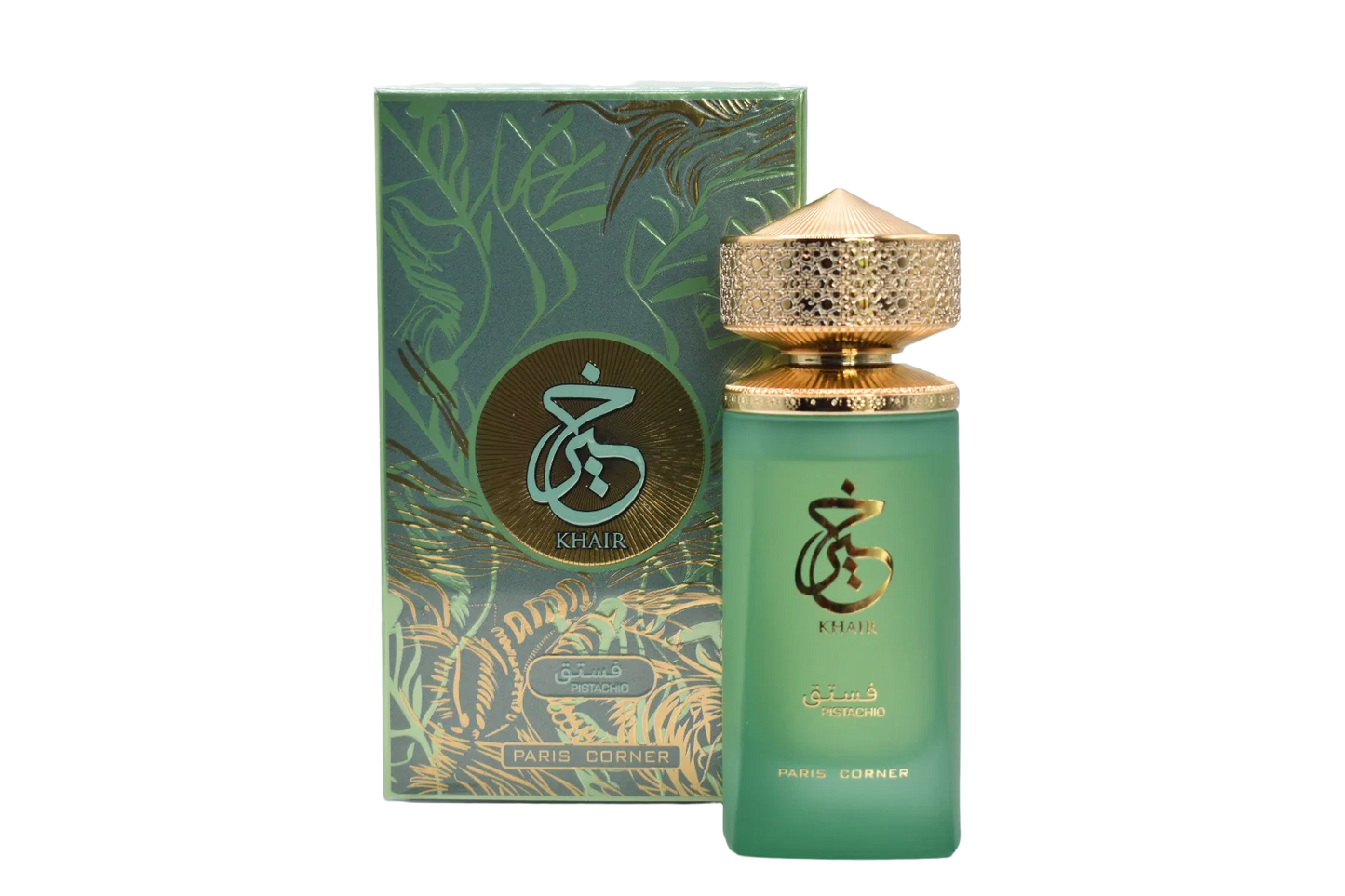 Khair Pistachio