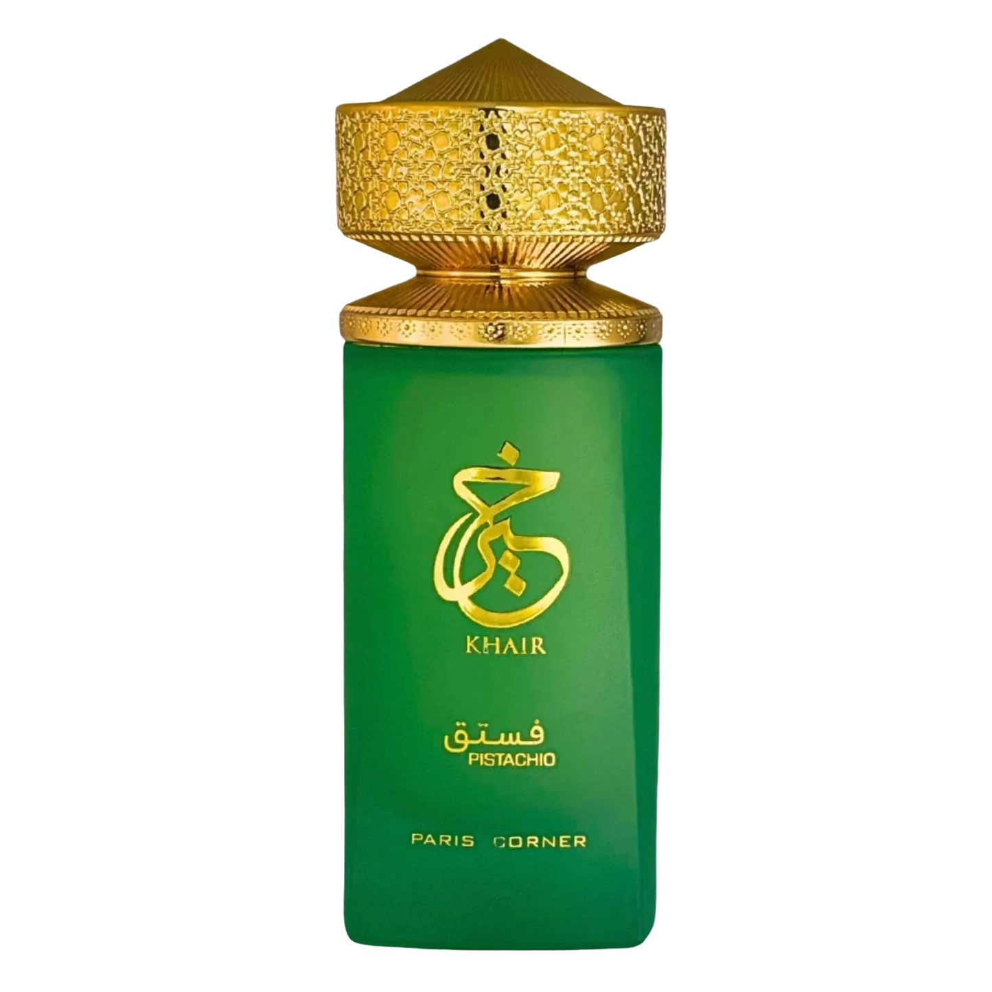 Khair Pistachio