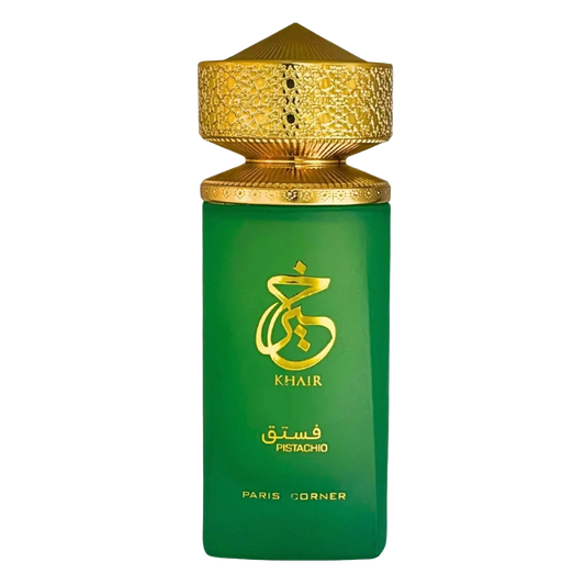 Khair Pistachio