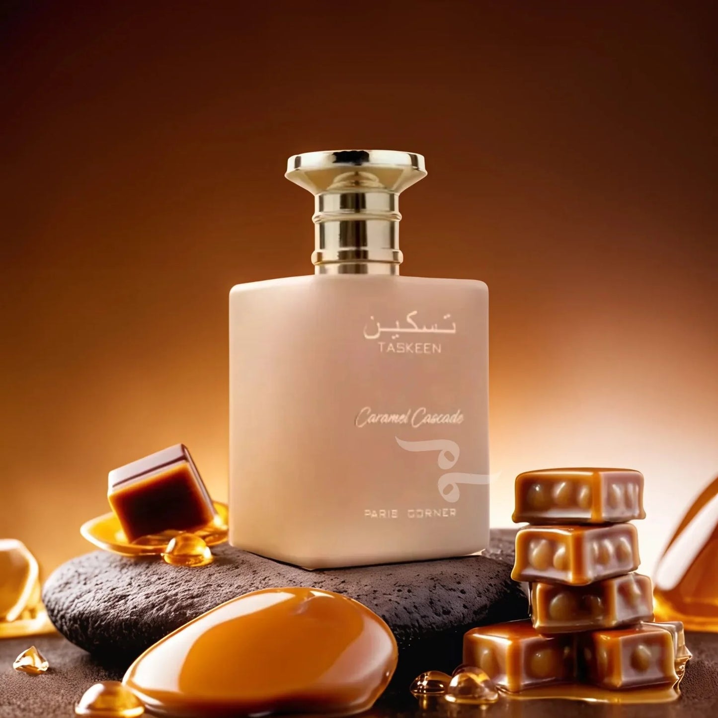 Taskeen Caramel Cascade